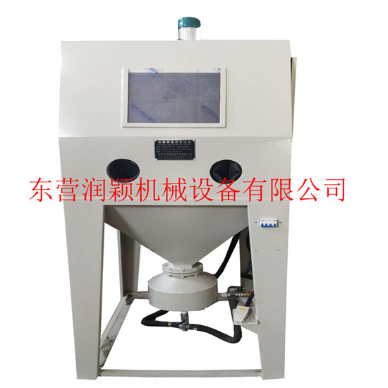 加壓噴砂機(jī)淋砂機(jī) 自動(dòng)噴砂機(jī)，精鑄設(shè)備